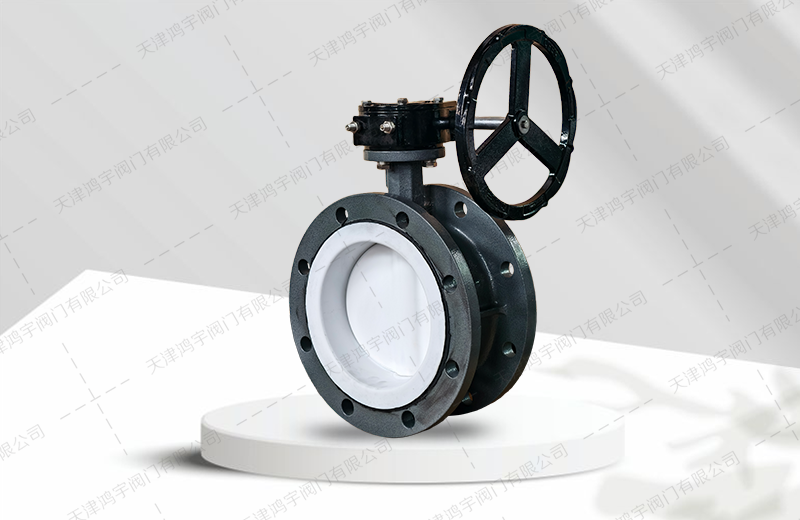 WCB法兰衬氟铸钢碳钢蝶阀D341F4-10C/16C